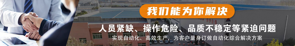 滕州四柱液壓機